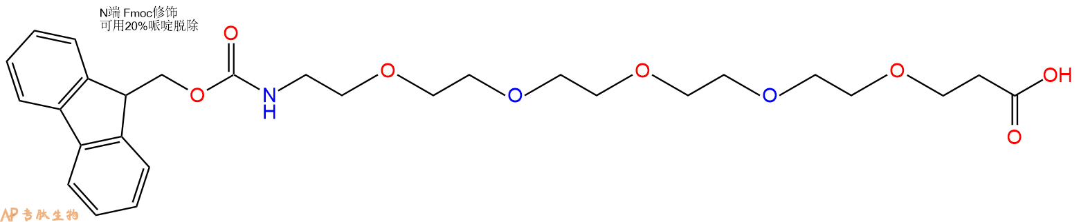 專肽生物產(chǎn)品Fmoc-PEG5-propionic acid、Fmoc-NH-PEG5-CH2CH2COOH882847-32-7