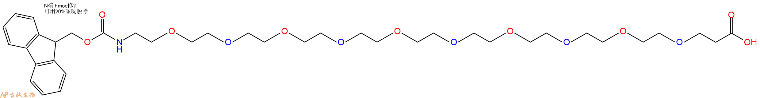 專肽生物產(chǎn)品Fmoc-PEG10-propionic acid、Fmoc-NH-PEG10-CH2CH2COOH2101563-45-3
