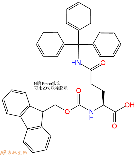 專肽生物產(chǎn)品Fmoc-Gln(Trt)-OH、Fmoc-N-三苯甲基-L-谷氨酰胺132327-80-1