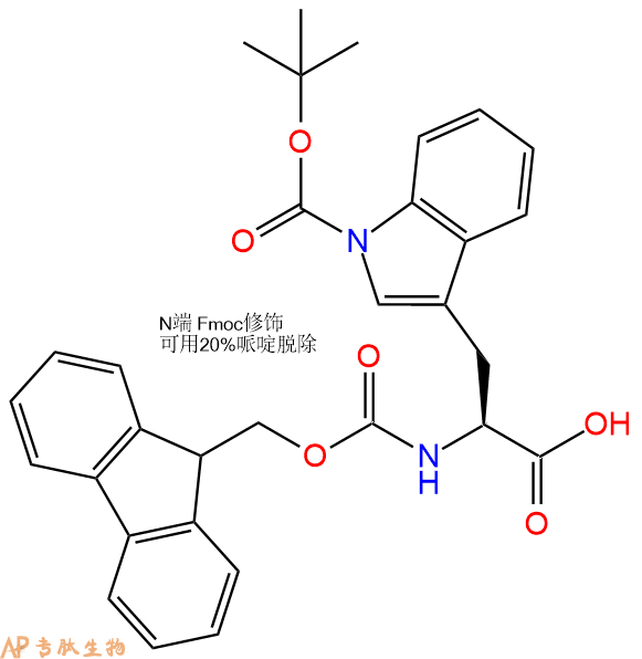 專肽生物產(chǎn)品Fmoc-Trp(Boc)-OH143824-78-6