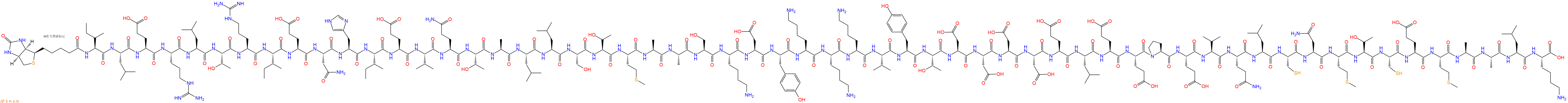 專(zhuān)肽生物產(chǎn)品Biotin-Ile-Leu-Glu-Arg-Leu-Thr-Arg-Ile-Glu-Asn-His-Ile-Glu-Val-Gln-Thr-Ala-Leu-Leu-Ser-Thr-Met-Ala-Ala-Ser-Lys-Asp-Tyr-Lys-Lys-Lys-Val-Tyr-Thr-Asp-Asp-Asp-Asp-Glu-Leu-Glu-Glu-Pro-Glu-Val-Gln-Leu-Cys-Asn-Met-Thr-Cys-Glu-Met-Ala-Ala-Leu-Lys-COOH