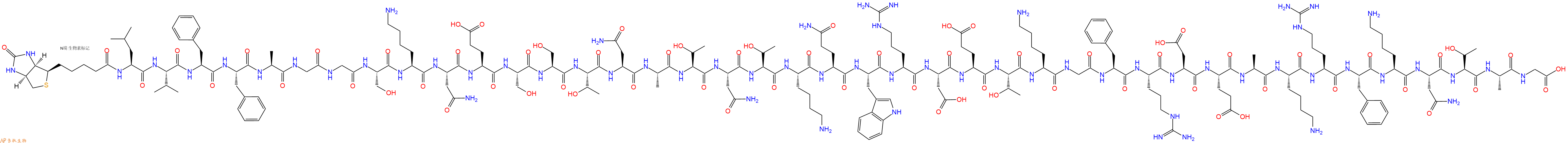 專肽生物產(chǎn)品Biotin-Leu-Val-Phe-Phe-Ala-Gly-Gly-Ser-Lys-Asn-Glu-Ser-Ser-Thr-Asn-Ala-Thr-Asn-Thr-Lys-Gln-Trp-Arg-Asp-Glu-Thr-Lys-Gly-Phe-Arg-Asp-Glu-Ala-Lys-Arg-Phe-Lys-Asn-Thr-Ala-Gly-COOH