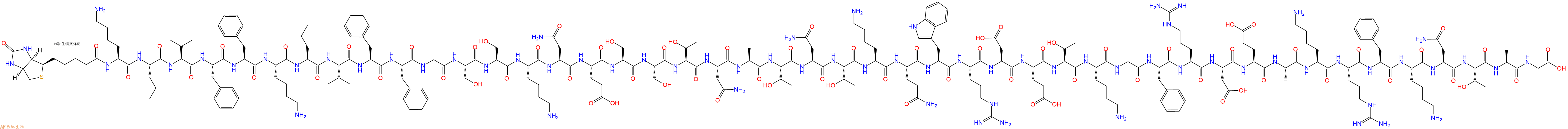專肽生物產(chǎn)品Biotin-Lys-Leu-Val-Phe-Phe-Lys-Leu-Val-Phe-Phe-Gly-Ser-Ser-Lys-Asn-Glu-Ser-Ser-Thr-Asn-Ala-Thr-Asn-Thr-Lys-Gln-Trp-Arg-Asp-Glu-Thr-Lys-Gly-Phe-Arg-Asp-Glu-Ala-Lys-Arg-Phe-Lys-Asn-Thr-Ala-Gly-COOH