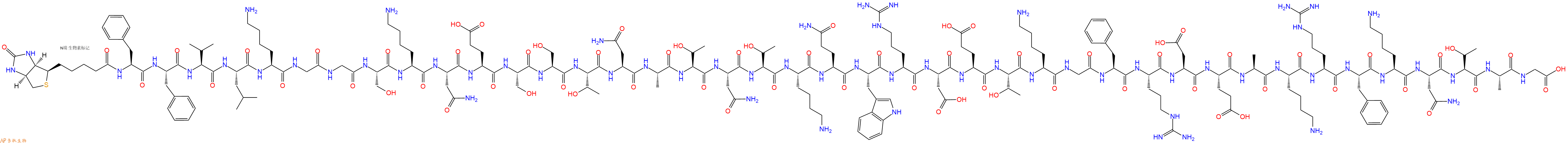 專肽生物產(chǎn)品Biotin-Phe-Phe-Val-Leu-Lys-Gly-Gly-Ser-Lys-Asn-Glu-Ser-Ser-Thr-Asn-Ala-Thr-Asn-Thr-Lys-Gln-Trp-Arg-Asp-Glu-Thr-Lys-Gly-Phe-Arg-Asp-Glu-Ala-Lys-Arg-Phe-Lys-Asn-Thr-Ala-Gly-COOH