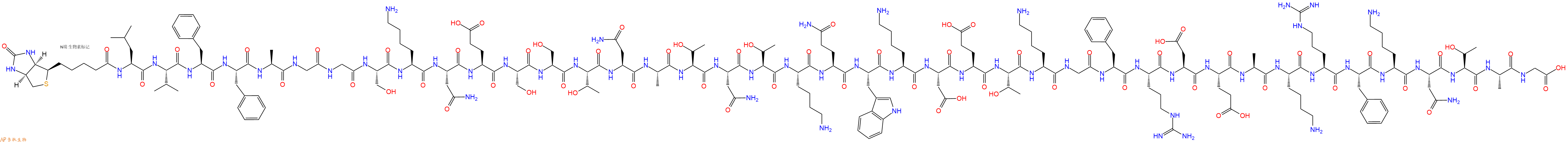 專肽生物產(chǎn)品Biotin-Leu-Val-Phe-Phe-Ala-Gly-Gly-Ser-Lys-Asn-Glu-Ser-Ser-Thr-Asn-Ala-Thr-Asn-Thr-Lys-Gln-Trp-Lys-Asp-Glu-Thr-Lys-Gly-Phe-Arg-Asp-Glu-Ala-Lys-Arg-Phe-Lys-Asn-Thr-Ala-Gly-COOH