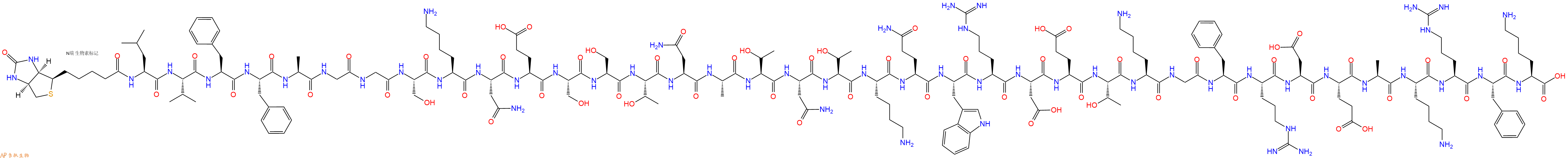 專肽生物產(chǎn)品Biotin-Leu-Val-Phe-Phe-Ala-Gly-Gly-Ser-Lys-Asn-Glu-Ser-Ser-Thr-Asn-Ala-Thr-Asn-Thr-Lys-Gln-Trp-Arg-Asp-Glu-Thr-Lys-Gly-Phe-Arg-Asp-Glu-Ala-Lys-Arg-Phe-Lys-COOH