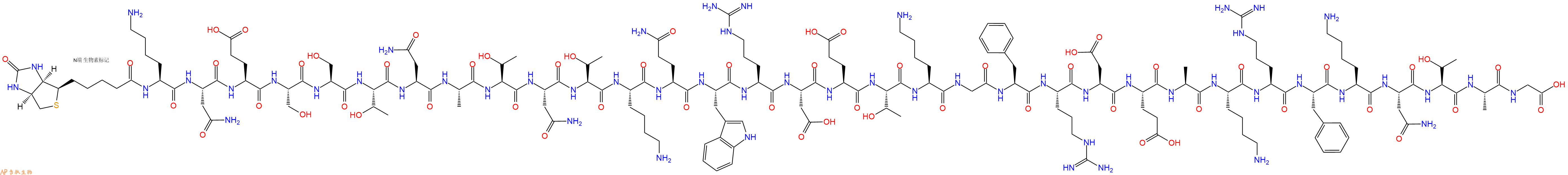 專肽生物產(chǎn)品Biotin-Lys-Asn-Glu-Ser-Ser-Thr-Asn-Ala-Thr-Asn-Thr-Lys-Gln-Trp-Arg-Asp-Glu-Thr-Lys-Gly-Phe-Arg-Asp-Glu-Ala-Lys-Arg-Phe-Lys-Asn-Thr-Ala-Gly-COOH