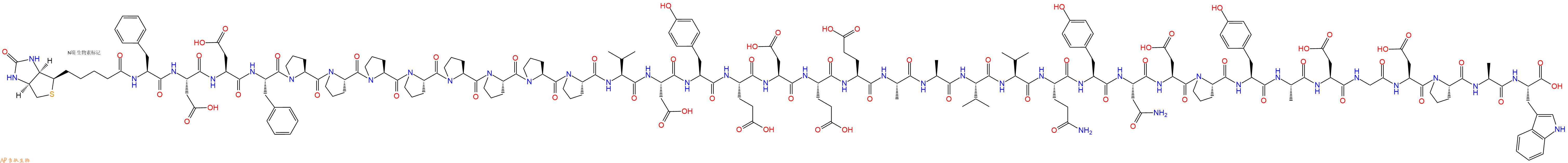 專肽生物產(chǎn)品Biotin-Phe-Asp-Asp-Phe-Pro-Pro-Pro-Pro-Pro-Pro-Pro-Pro-Val-Asp-Tyr-Glu-Asp-Glu-Glu-Ala-Ala-Val-Val-Gln-Tyr-Asn-Asp-Pro-Tyr-Ala-Asp-Gly-Asp-Pro-Ala-Trp-COOH