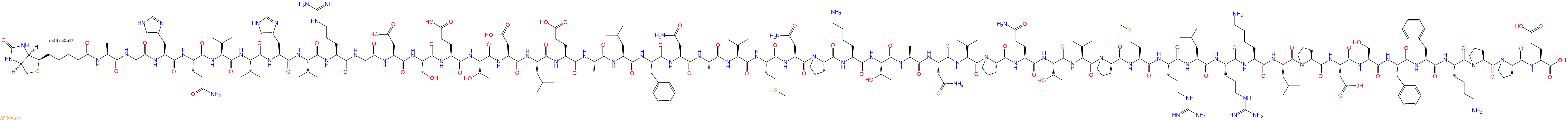 專(zhuān)肽生物產(chǎn)品Biotin-Ala-Gly-His-Gln-Ile-Val-His-Val-Arg-Gly-Asp-Ser-Glu-Thr-Asp-Leu-Glu-Ala-Leu-Phe-Asn-Ala-Val-Met-Asn-Pro-Lys-Thr-Ala-Asn-Val-Pro-Gln-Thr-Val-Pro-Met-Arg-Leu-Arg-Lys-Leu-Pro-Asp-Ser-Phe-Phe-Lys-Pro-Pro-Glu-COOH