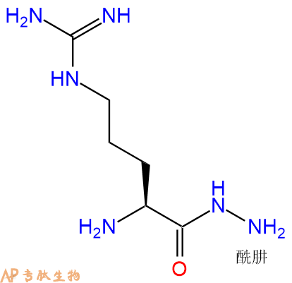 專肽生物產(chǎn)品H2N-Arg-Hyd