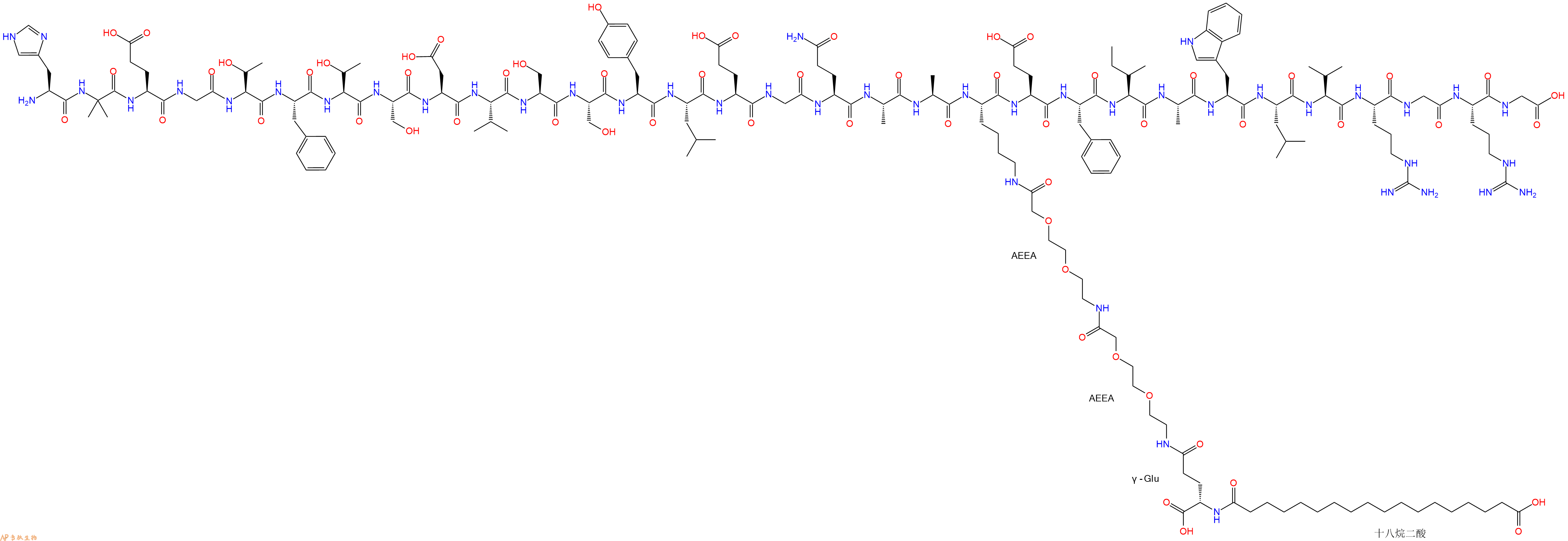 專肽生物產(chǎn)品索馬魯肽、Semaglutide、司美格魯肽910463-68-2/1997361-85-9/2924330-56-1