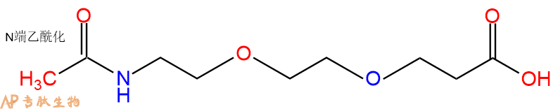 專肽生物產(chǎn)品Ac-PEG2-CH2CH2COOH