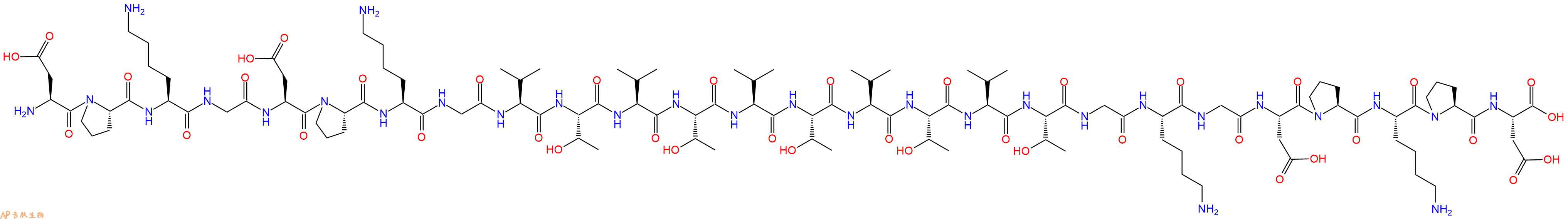 專肽生物產(chǎn)品穿膜肽VT5
