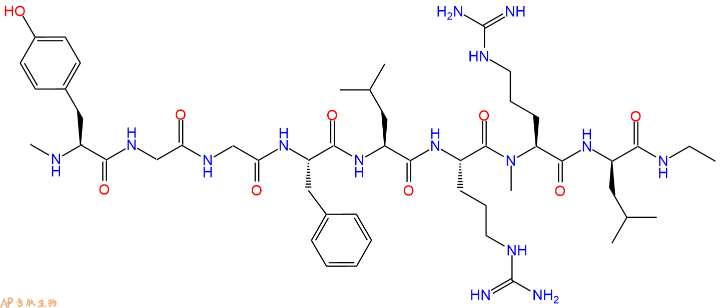 專肽生物產品 E-2078, Chemotatic Peptide103613-84-9