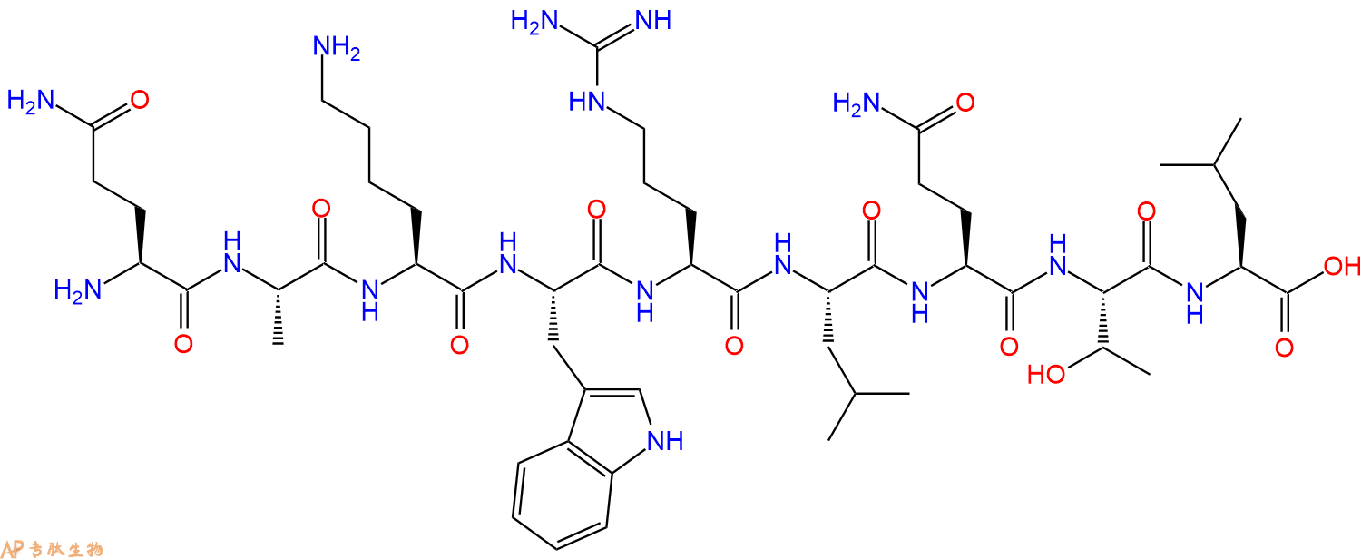 專肽生物產(chǎn)品CEF17, Epstein - Barr Virus latent NA - 3A (158 - 166)