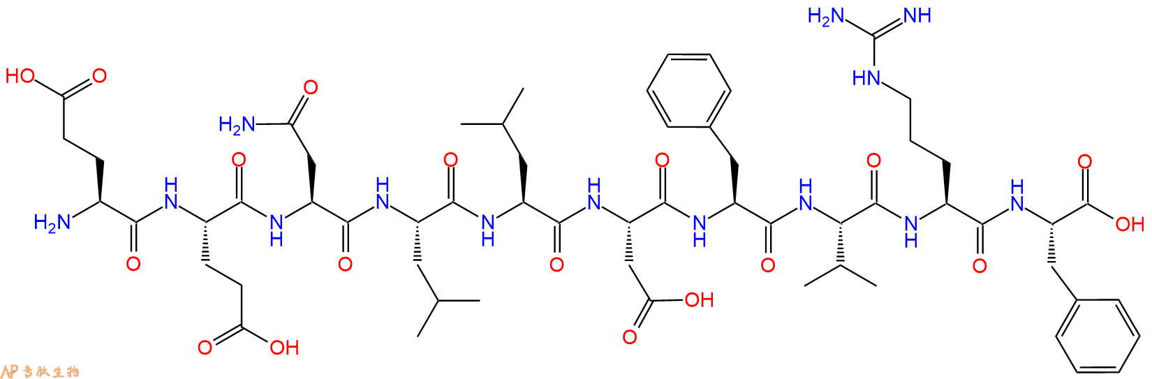 專肽生物產(chǎn)品CEF32, Epstein - Barr Virus latent NA - 3C (281 - 290)