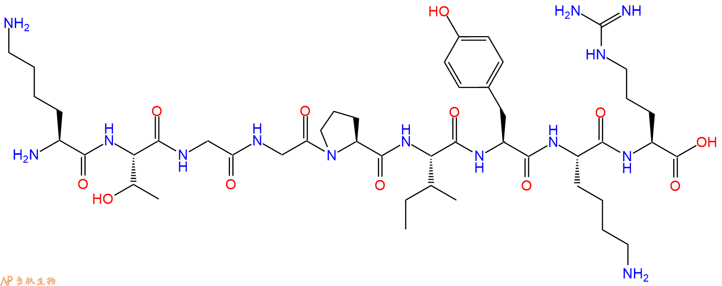 專肽生物產(chǎn)品CEF5, Influenza Virus NP (91 - 99)