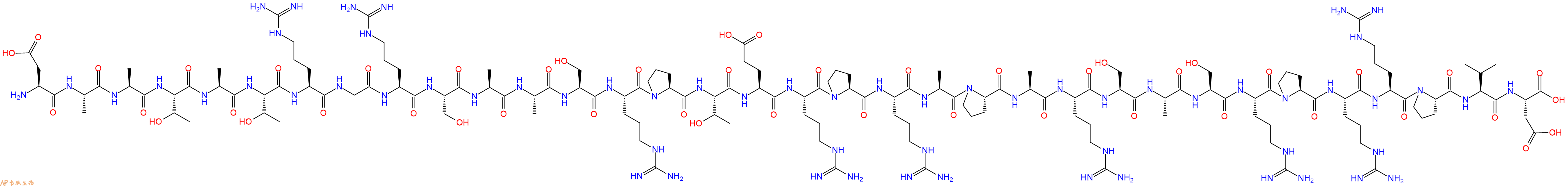 專肽生物產(chǎn)品HSV-1 protein VP22