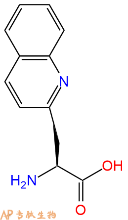 專肽生物產(chǎn)品H2N-Ala(2Quinolyl)-OH