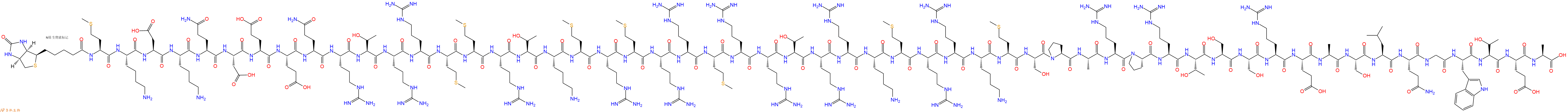 專(zhuān)肽生物產(chǎn)品Biotin-Met-Lys-Asp-Lys-Gln-Asp-Glu-Glu-Gln-Arg-Thr-Arg-Arg-Met-Met-Arg-Thr-Lys-Met-Arg-Met-Arg-Arg-Met-Arg-Arg-Thr-Arg-Arg-Lys-Met-Arg-Arg-Lys-Met-Ser-Pro-Ala-Arg-Pro-Arg-Thr-Ser-Ser-Arg-Glu-Ala-Ser-Leu-Gln-Gly-Trp-Thr-Glu-Ala-OH