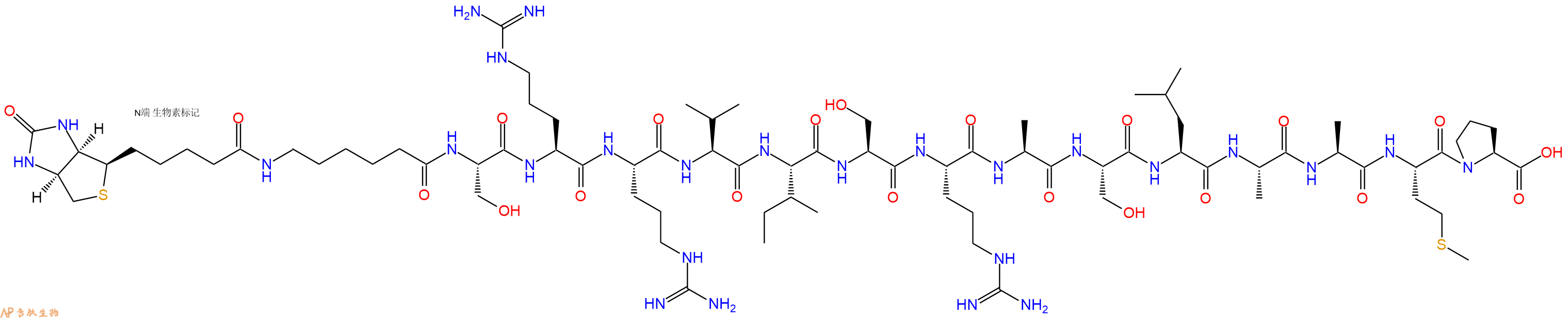 專肽生物產(chǎn)品Biotinyl-Ahx-Ser-Arg-Arg-Val-Ile-Ser-Arg-Ala-Ser-Leu-Ala-Ala-Met-Pro-OH