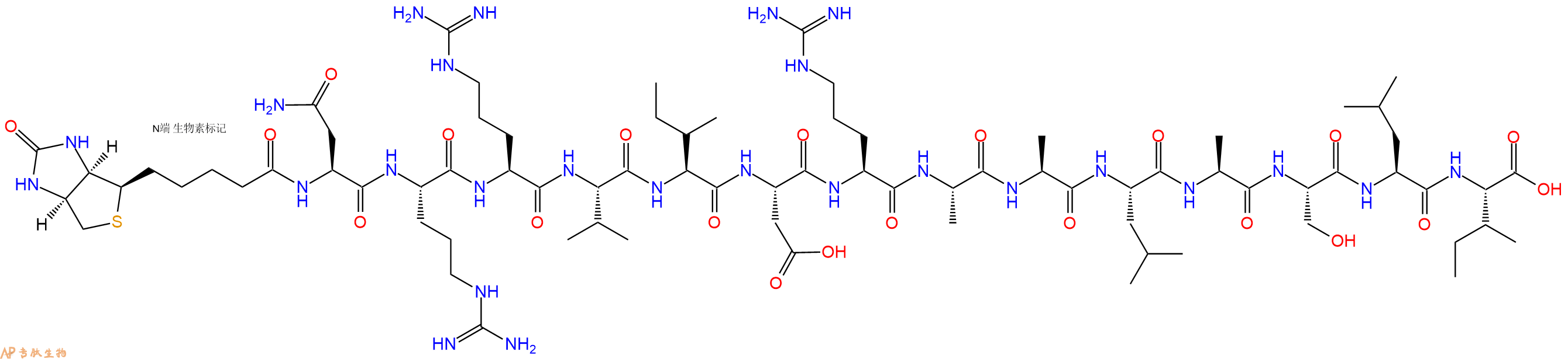 專肽生物產品Biotinyl-Asn-Arg-Arg-Val-Ile-Asp-Arg-Ala-Ala-Leu-Ala-Ser-Leu-Ile-OH