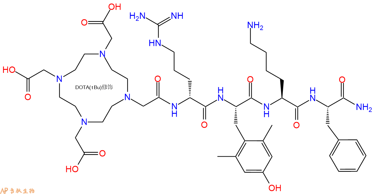 專肽生物產(chǎn)品DOTA-SS-31