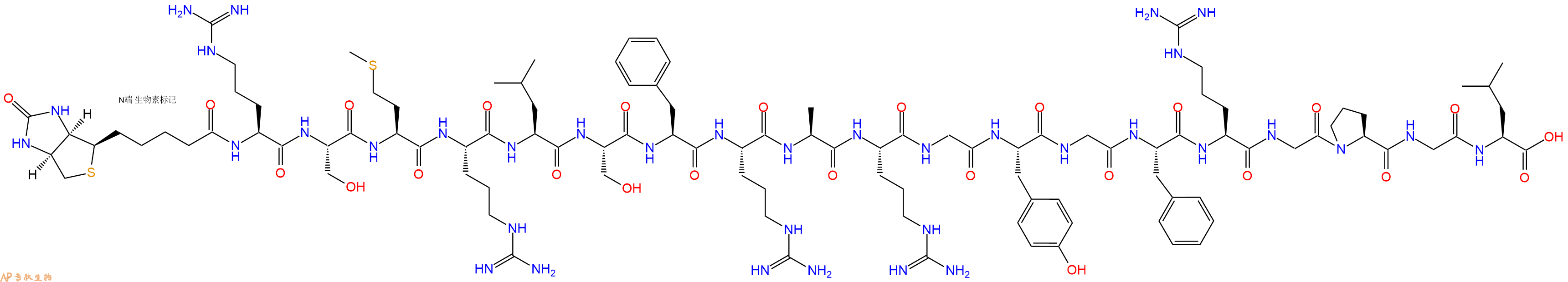 專肽生物產(chǎn)品Biotinyl-Arg-Ser-Met-Arg-Leu-Ser-Phe-Arg-Ala-Arg-Gly-Tyr-Gly-Phe-Arg-Gly-Pro-Gly-Leu-OH