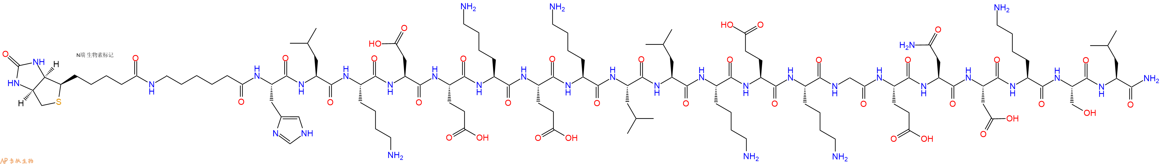 專肽生物產(chǎn)品Biotinyl-Ahx-His-Leu-Lys-Asp-Glu-Lys-Glu-Lys-Leu-Leu-Lys-Glu-Lys-Gly-Glu-Asn-Asp-Lys-Ser-Leu-NH2