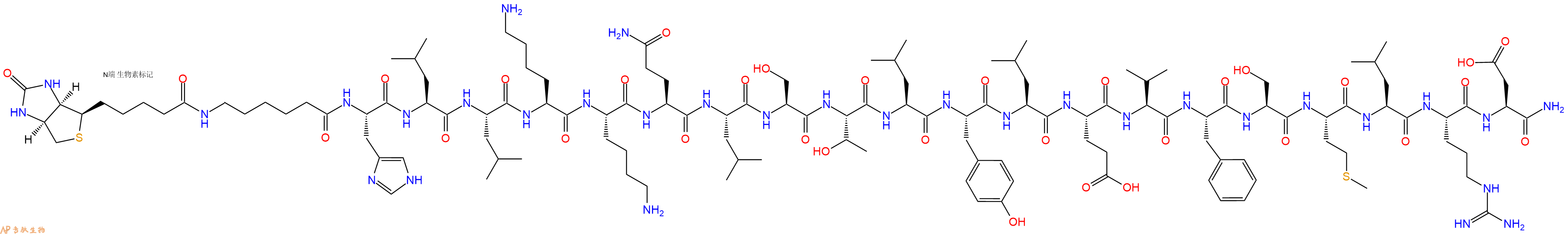 專肽生物產(chǎn)品Biotinyl-Ahx-His-Leu-Leu-Lys-Lys-Gln-Leu-Ser-Thr-Leu-Tyr-Leu-Glu-Val-Phe-Ser-Met-Leu-Arg-Asp-NH2
