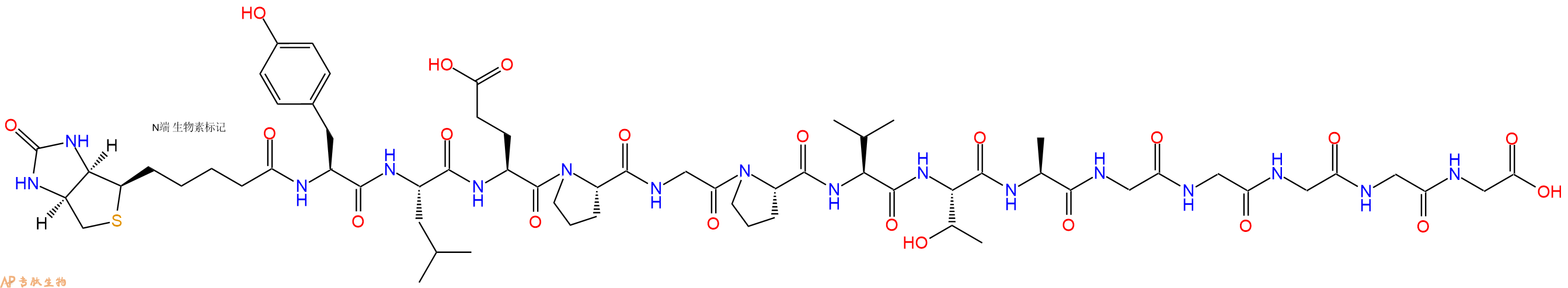 專肽生物產品Biotinyl-Tyr-Leu-Glu-Pro-Gly-Pro-Val-Thr-Ala-Gly-Gly-Gly-Gly-Gly-OH