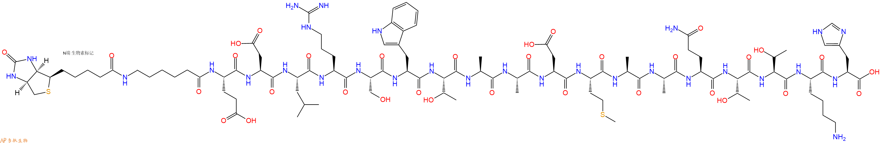 專肽生物產(chǎn)品Biotinyl-Ahx-Glu-Asp-Leu-Arg-Ser-Trp-Thr-Ala-Ala-Asp-Met-Ala-Ala-Gln-Thr-Thr-Lys-His-OH