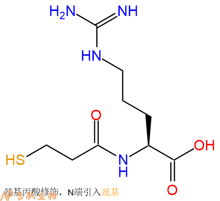 專肽生物產(chǎn)品Mpa-Arg-OH