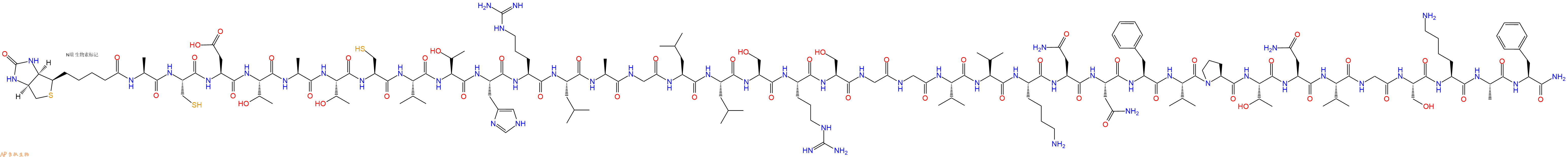 專肽生物產(chǎn)品Biotinyl-Ala-Cys-Asp-Thr-Ala-Thr-Cys-Val-Thr-His-Arg-Leu-Ala-Gly-Leu-Leu-Ser-Arg-Ser-Gly-Gly-Val-Val-Lys-Asn-Asn-Phe-Val-Pro-Thr-Asn-Val-Gly-Ser-Lys-Ala-Phe-NH2