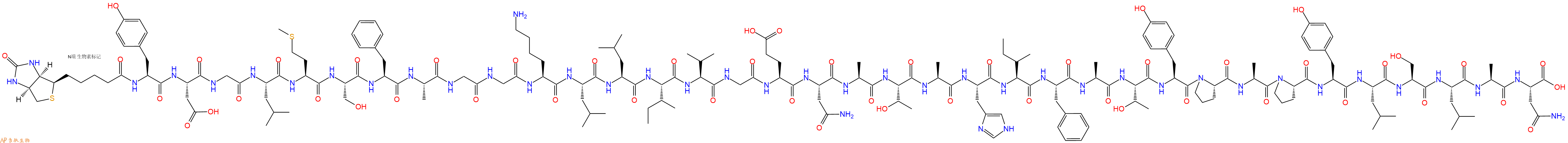 專肽生物產(chǎn)品Biotinyl-Tyr-Asp-Gly-Leu-Met-Ser-Phe-Ala-Gly-Gly-Lys-Leu-Leu-Ile-Val-Gly-Glu-Asn-Ala-Thr-Ala-His-Ile-Phe-Ala-Thr-Tyr-Pro-Ala-Pro-Tyr-Leu-Ser-Leu-Ala-Asn-OH