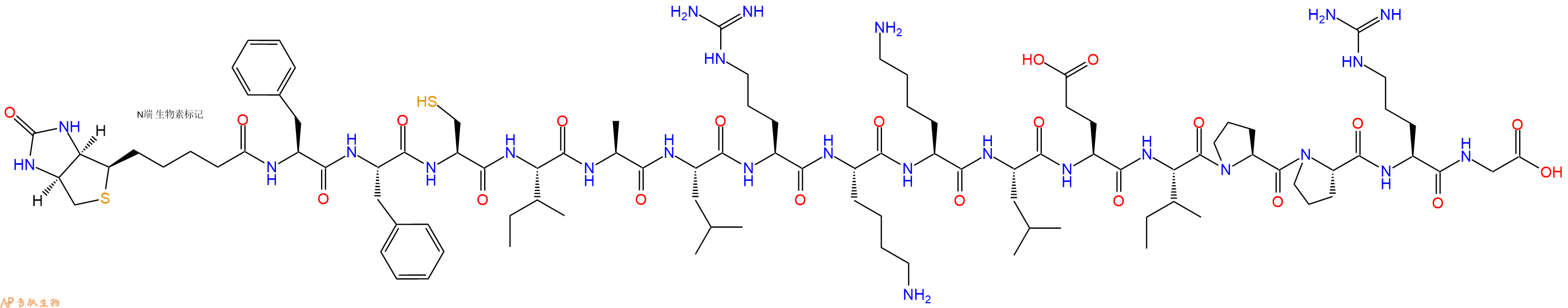 專肽生物產品Biotinyl-Phe-Phe-Cys-Ile-Ala-Leu-Arg-Lys-Lys-Leu-Glu-Ile-Pro-Pro-Arg-Gly-OH