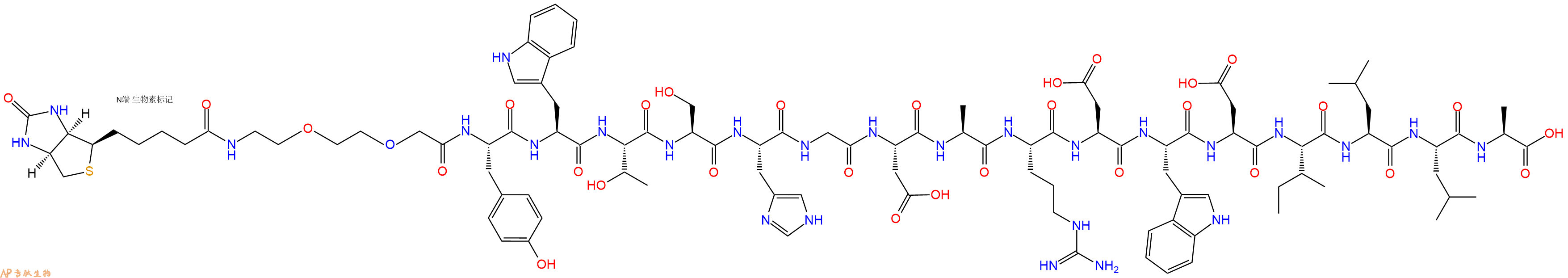 專肽生物產(chǎn)品Biotinyl-PEG2-Tyr-Trp-Thr-Ser-His-Gly-Asp-Ala-Arg-Asp-Trp-Asp-Ile-Leu-Leu-Ala