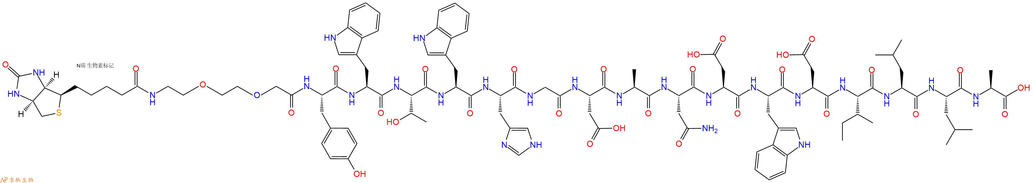 專肽生物產(chǎn)品Biotinyl-PEG2-Tyr-Trp-Thr-Trp-His-Gly-Asp-Ala-Asn-Asp-Trp-Asp-Ile-Leu-Leu-Ala