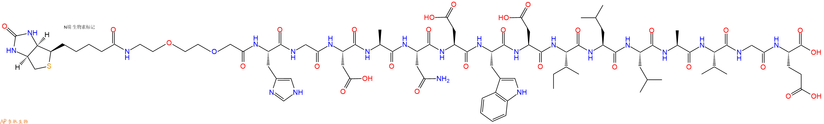 專(zhuān)肽生物產(chǎn)品Biotinyl-PEG2-His-Gly-Asp-Ala-Asn-Asp-Trp-Asp-Ile-Leu-Leu-Ala-Val-Gly-Glu