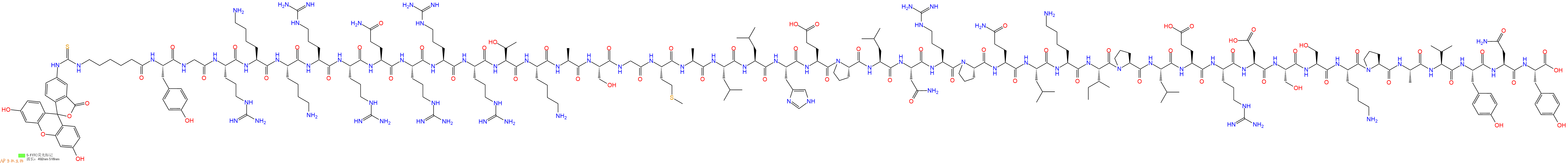專肽生物產(chǎn)品5FITC-Ahx-Tyr-Gly-Arg-Lys-Lys-Arg-Arg-Gln-Arg-Arg-Arg-Thr-Lys-Ala-Ser-Gly-Met-Ala-Leu-Leu-His-Glu-Pro-Leu-Asn-Arg-Pro-Gln-Leu-Lys-Ile-Pro-Leu-Glu-Arg-Asp-Ser-Ser-Lys-Pro-Ala-Val-Tyr-Asn-Tyr-OH