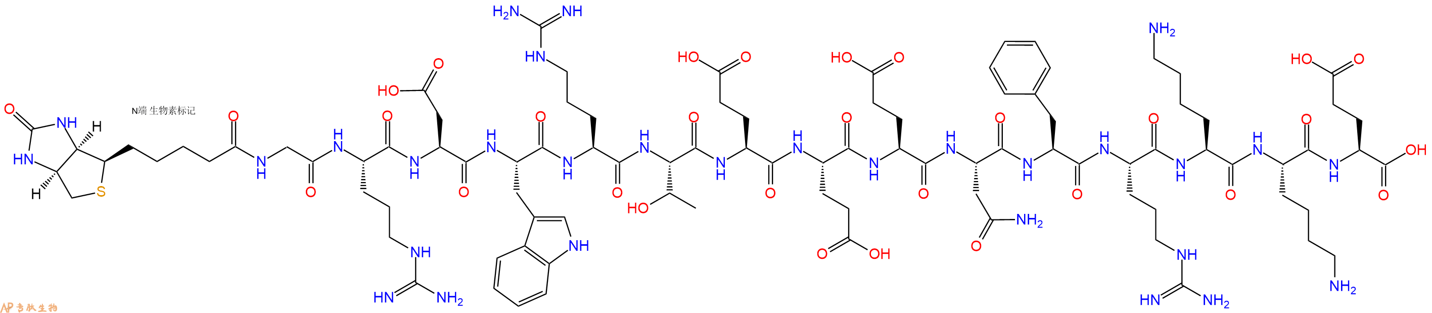專肽生物產(chǎn)品Biotinyl-Gly-Arg-Asp-Trp-Arg-Thr-Glu-Glu-Glu-Asn-Phe-Arg-Lys-Lys-Glu-OH