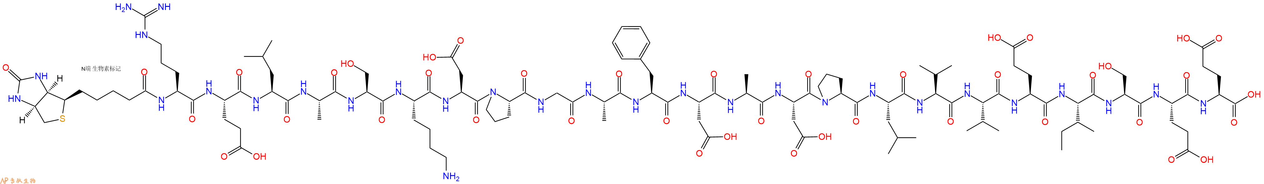 專肽生物產品Biotinyl-Arg-Glu-Leu-Ala-Ser-Lys-Asp-Pro-Gly-Ala-Phe-Asp-Ala-Asp-Pro-Leu-Val-Val-Glu-Ile-Ser-Glu-Glu-OH
