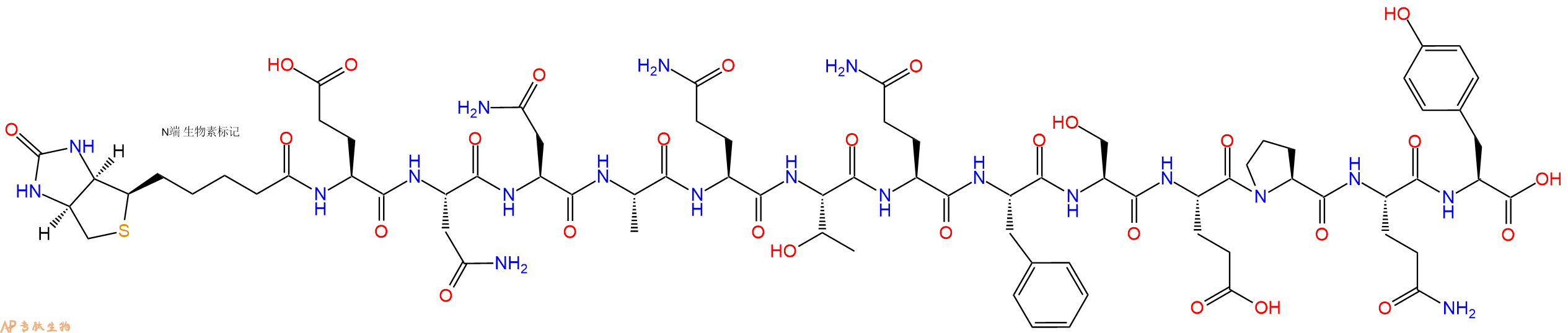 專肽生物產(chǎn)品Biotinyl-Glu-Asn-Asn-Ala-Gln-Thr-Gln-Phe-Ser-Glu-Pro-Gln-Tyr-OH