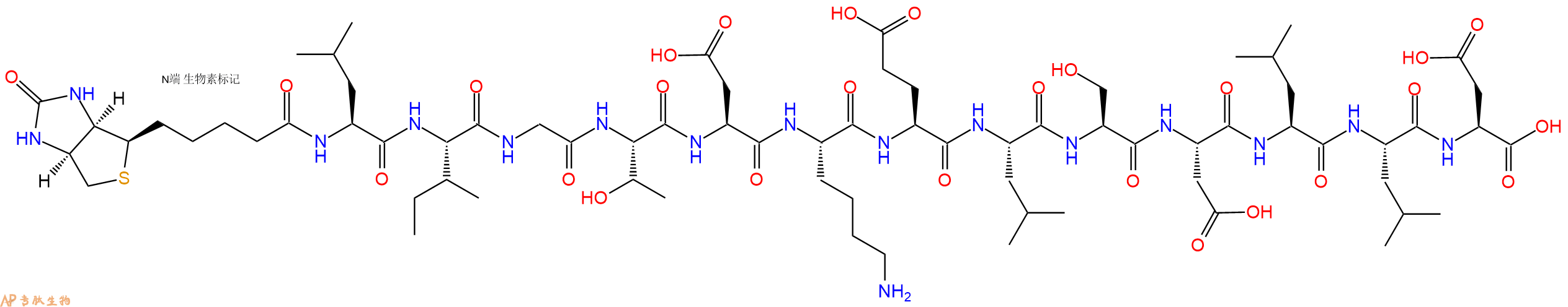 專肽生物產(chǎn)品Biotinyl-Leu-Ile-Gly-Thr-Asp-Lys-Glu-Leu-Ser-Asp-Leu-Leu-Asp-OH