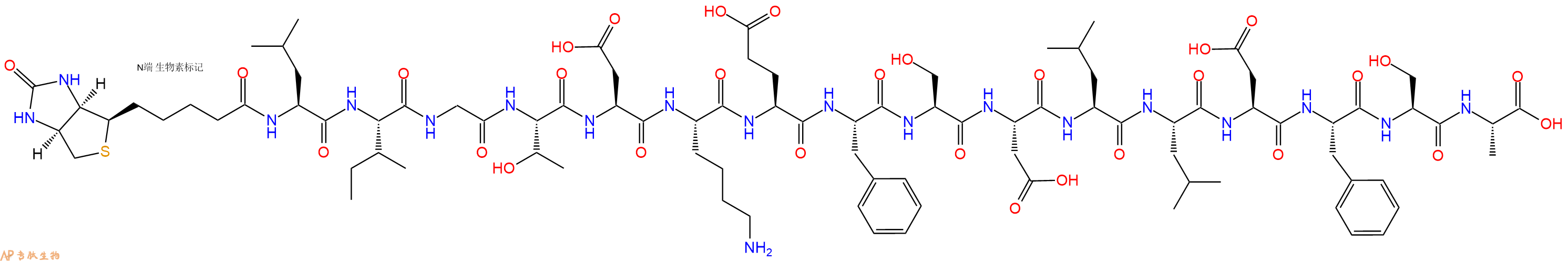 專肽生物產品Biotinyl-Leu-Ile-Gly-Thr-Asp-Lys-Glu-Phe-Ser-Asp-Leu-Leu-Asp-Phe-Ser-Ala-OH