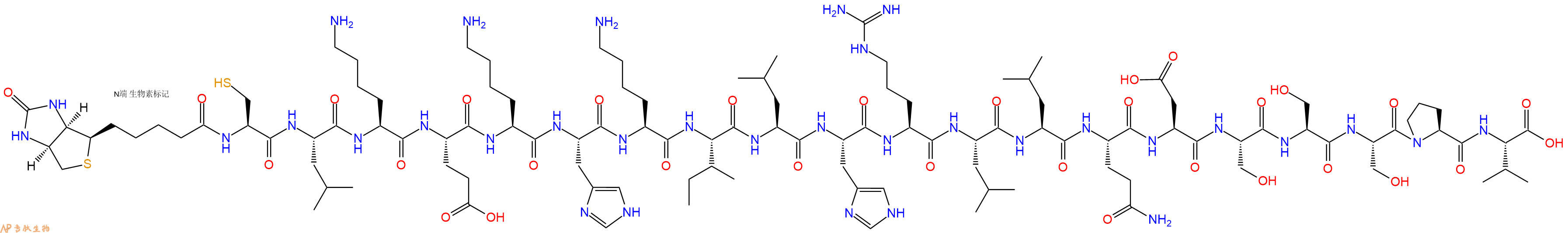 專肽生物產(chǎn)品Biotinyl-Cys-Leu-Lys-Glu-Lys-His-Lys-Ile-Leu-His-Arg-Leu-Leu-Gln-Asp-Ser-Ser-Ser-Pro-Val-OH