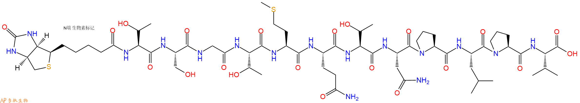 專肽生物產(chǎn)品Biotinyl-Thr-Ser-Gly-Thr-Met-Gln-Thr-Asn-Pro-Leu-Pro-Val-OH