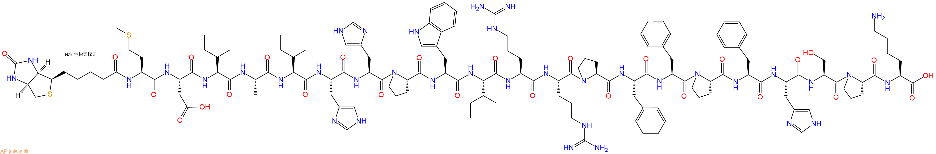 專肽生物產品Biotinyl-Met-Asp-Ile-Ala-Ile-His-His-Pro-Trp-Ile-Arg-Arg-Pro-Phe-Phe-Pro-Phe-His-Ser-Pro-Lys-OH