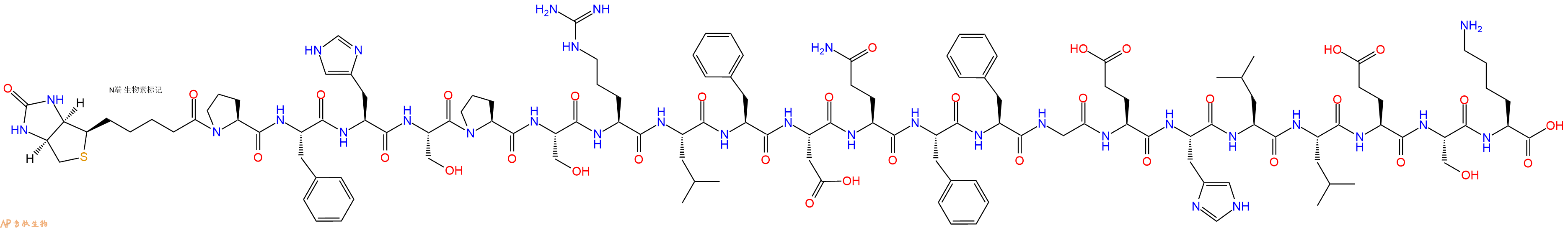 專肽生物產品Biotinyl-Pro-Phe-His-Ser-Pro-Ser-Arg-Leu-Phe-Asp-Gln-Phe-Phe-Gly-Glu-His-Leu-Leu-Glu-Ser-Lys-OH