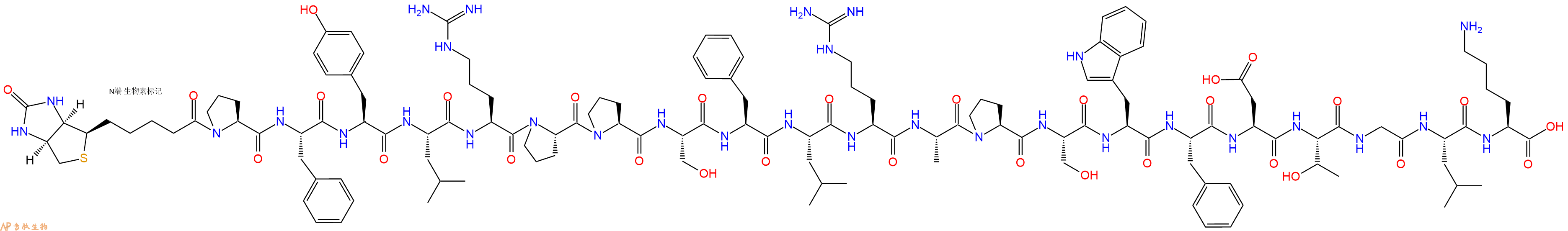 專肽生物產品Biotinyl-Pro-Phe-Tyr-Leu-Arg-Pro-Pro-Ser-Phe-Leu-Arg-Ala-Pro-Ser-Trp-Phe-Asp-Thr-Gly-Leu-Lys-OH